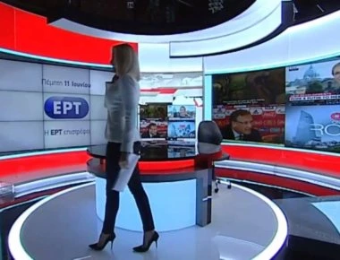 ΕΡΤ: Δημοσιογράφος ζητά έρευνα για το κόστος των εκπομπών στην κρατική τηλεόραση